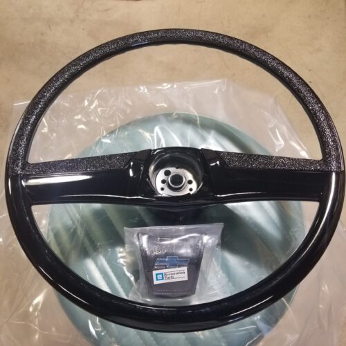 69-72 15" diameter Steering Wheel w/horn button (black)